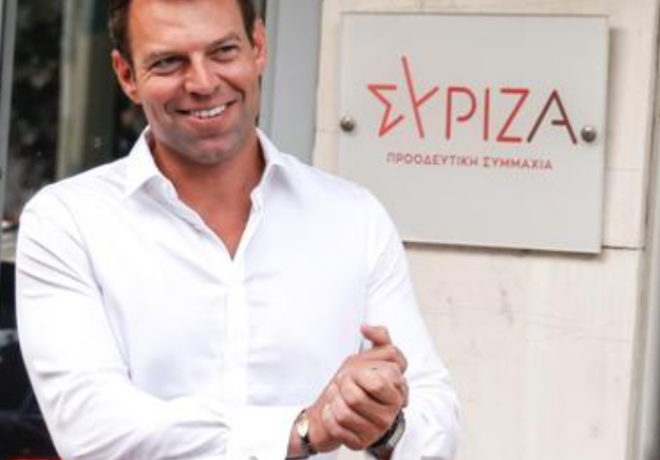 Οι «87» κατά Κασσελάκη: Εξευτελίζει καθημερινά τον ΣΥΡΙΖΑ -Μαλώνει μόνος του, κακός σύμβουλος ο πανικός